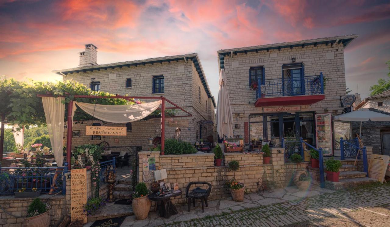 מונודנדרי Arktouros Hotel מראה חיצוני תמונה